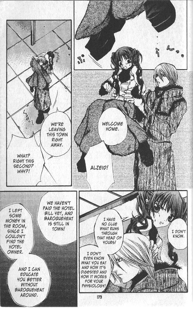 Hatenkou Yuugi chapter 14 page 11