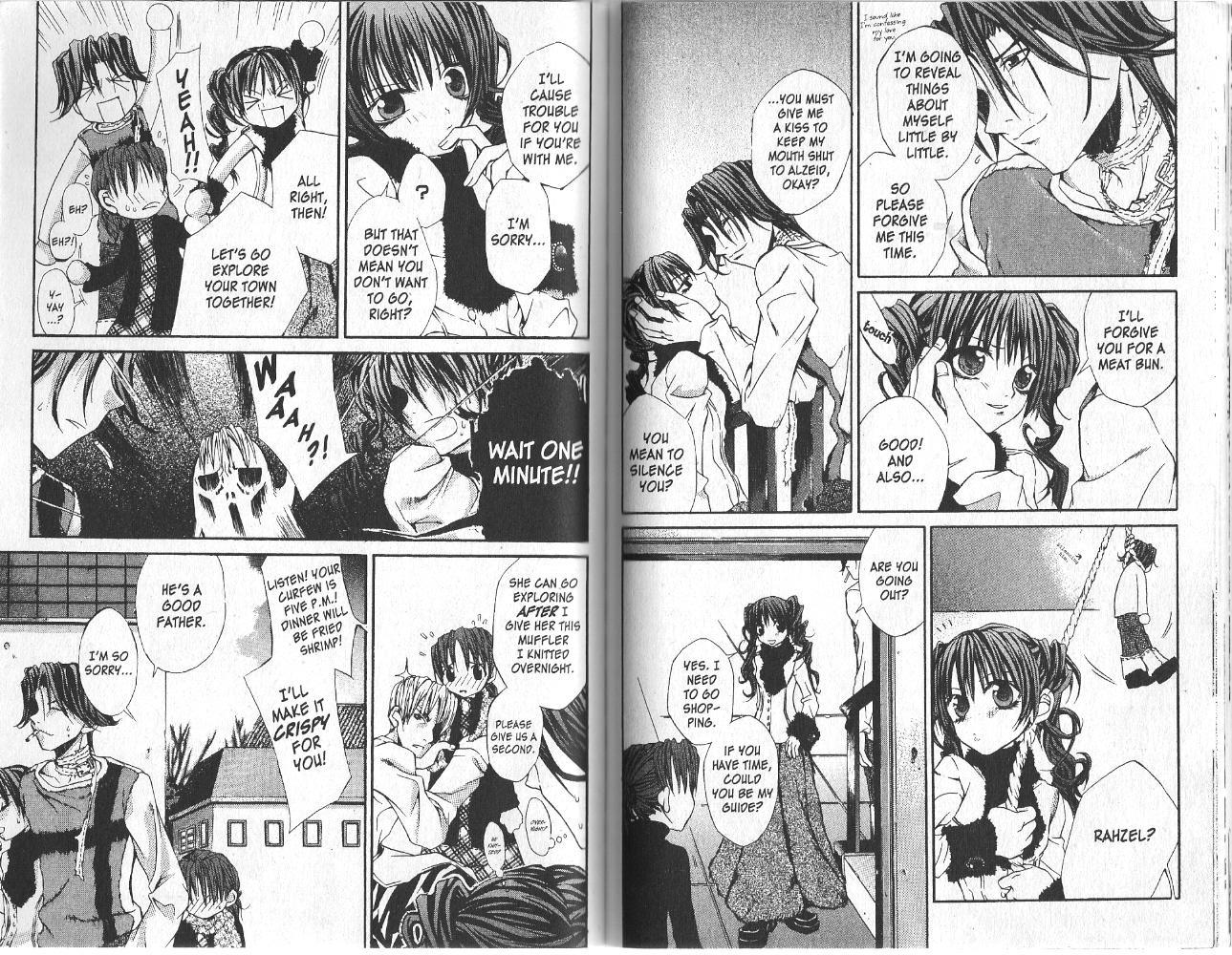 Hatenkou Yuugi chapter 14 page 4
