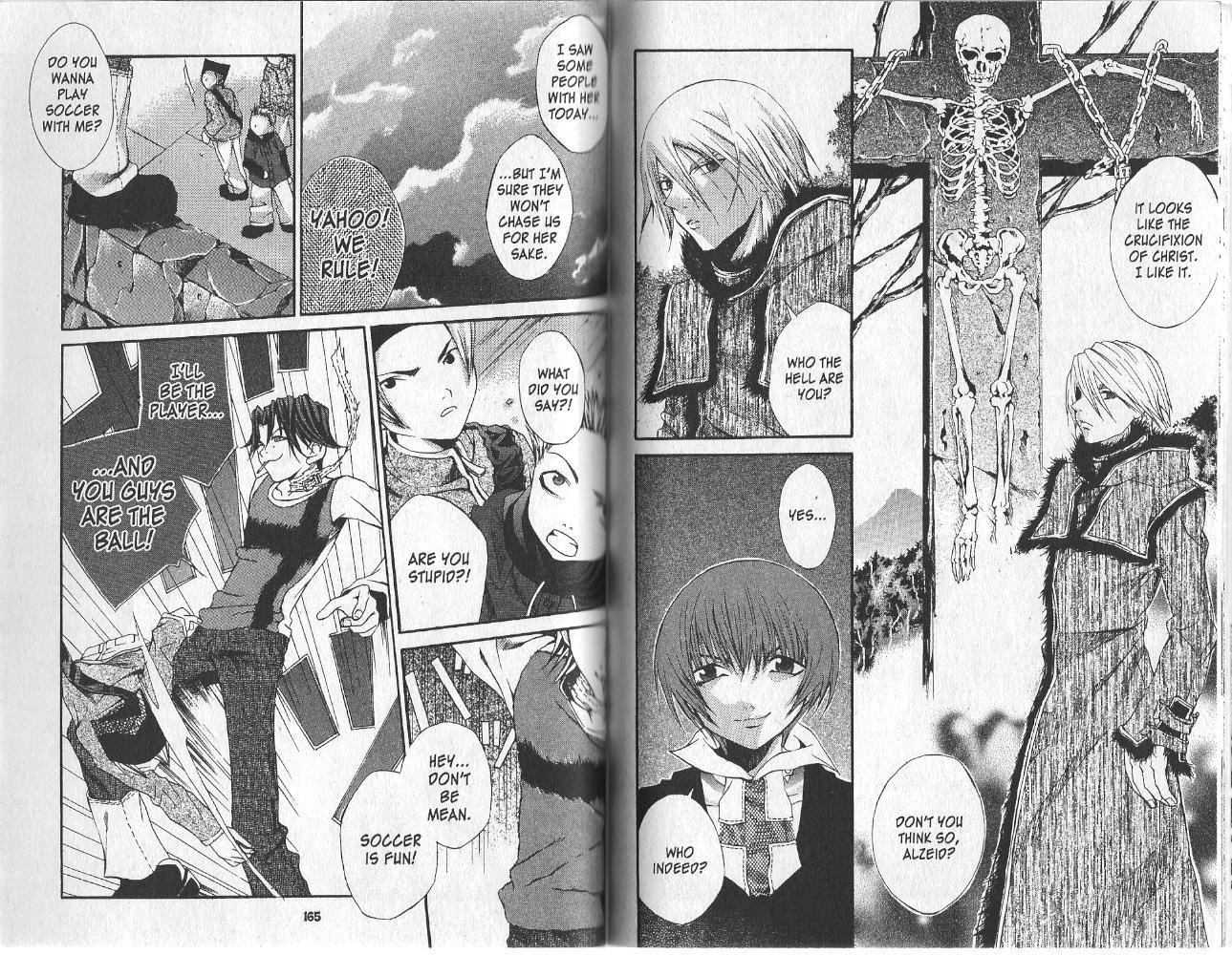 Hatenkou Yuugi chapter 14 page 7