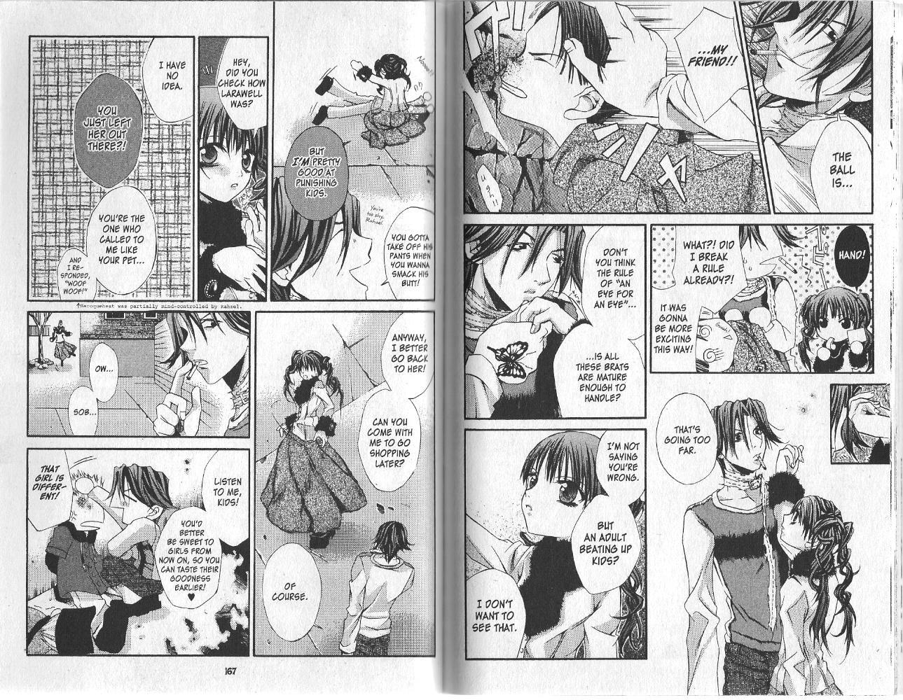 Hatenkou Yuugi chapter 14 page 8