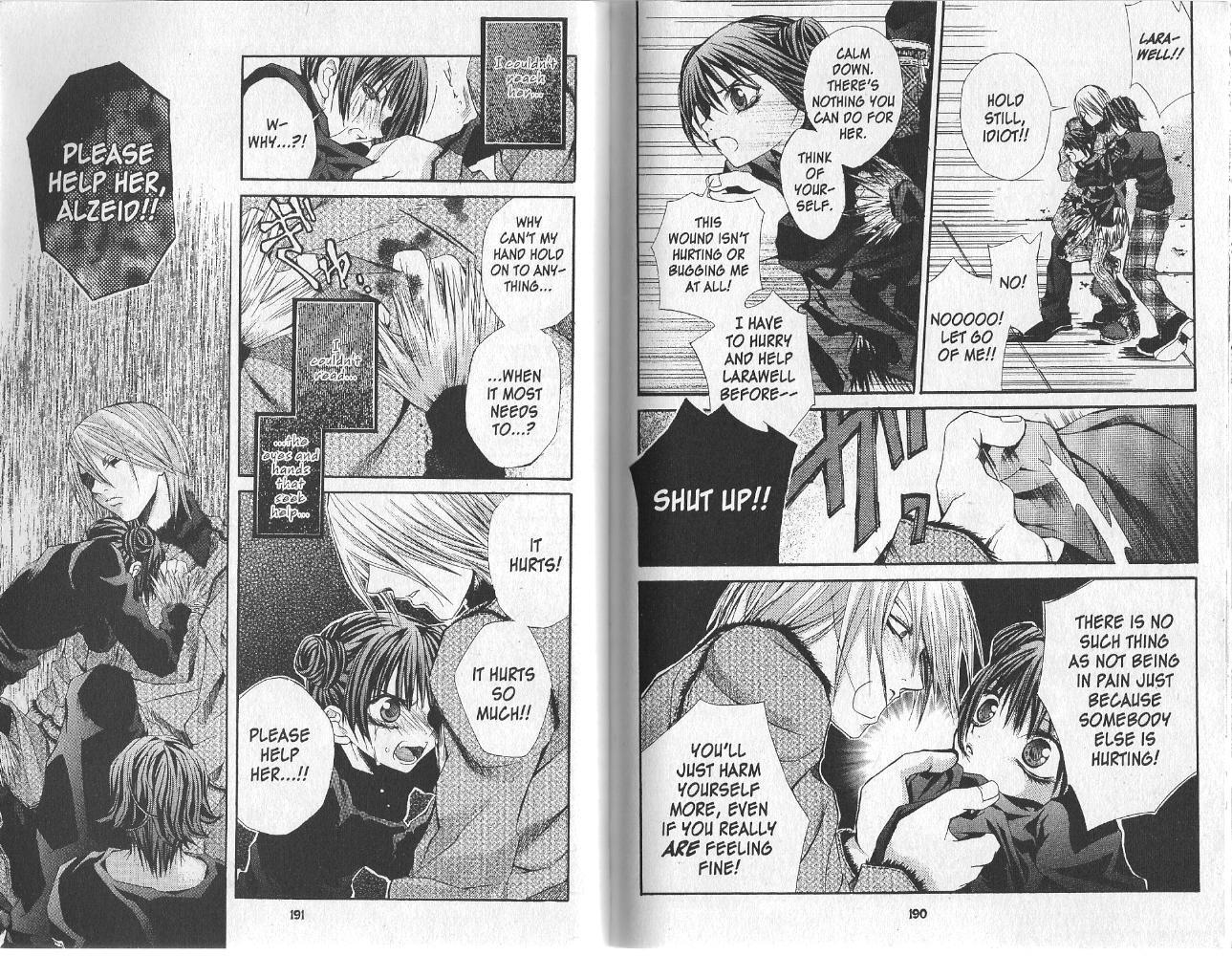 Hatenkou Yuugi chapter 15 page 10