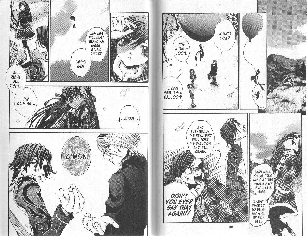 Hatenkou Yuugi chapter 15 page 11