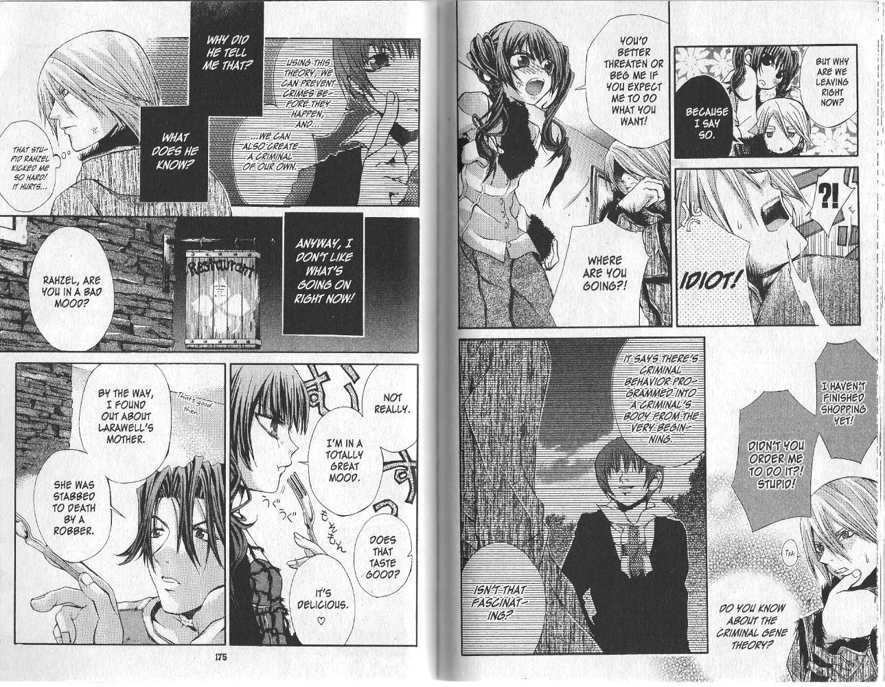 Hatenkou Yuugi chapter 15 page 2