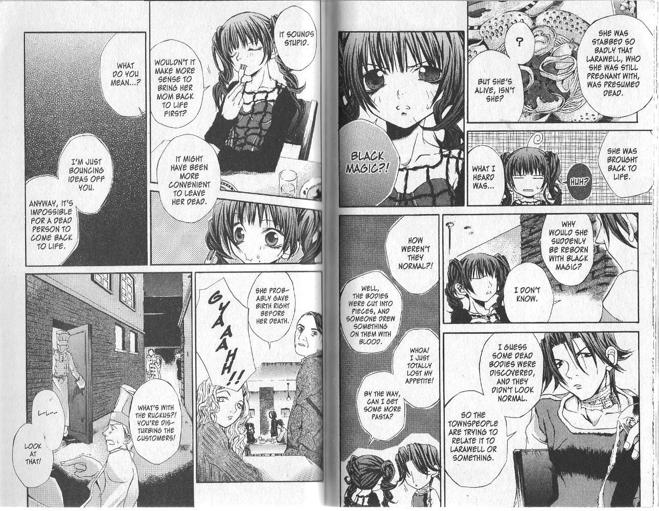 Hatenkou Yuugi chapter 15 page 3