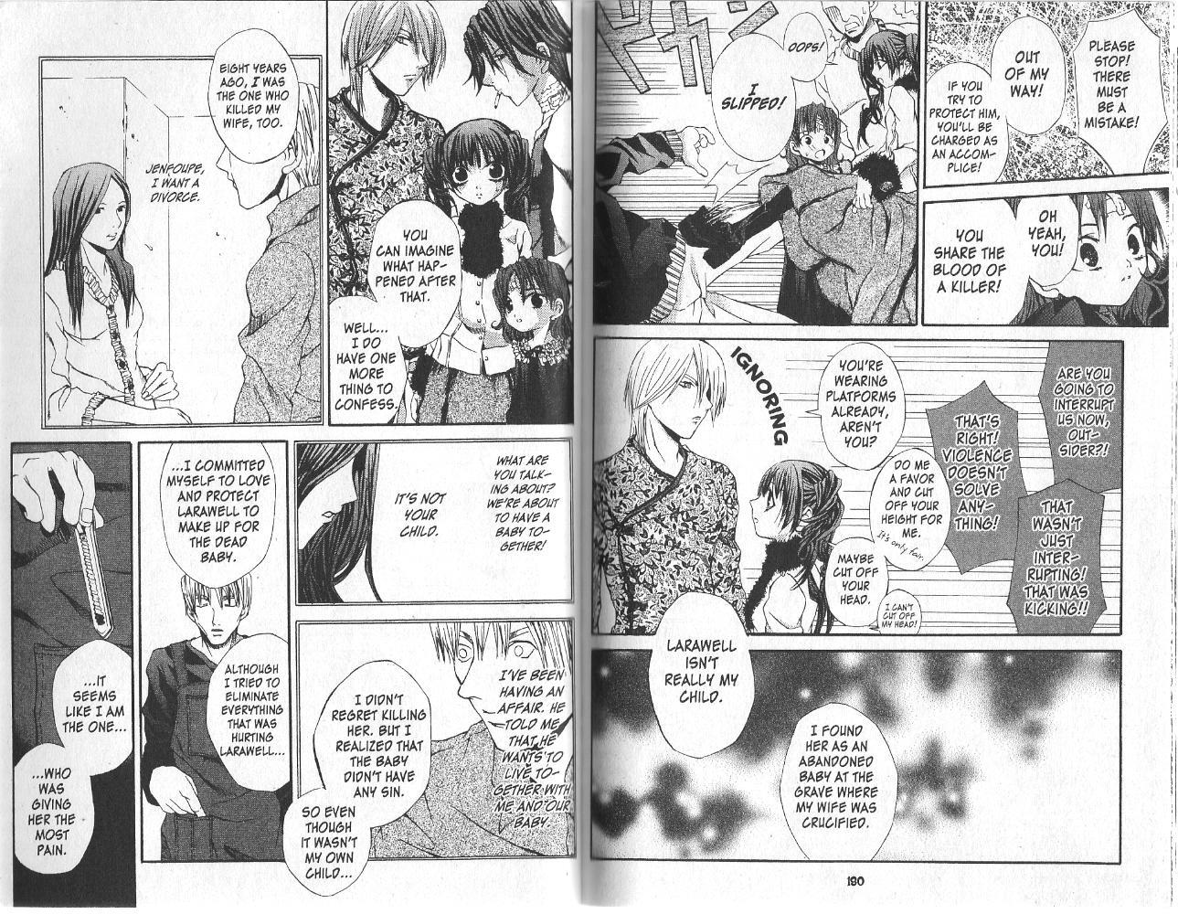 Hatenkou Yuugi chapter 15 page 5