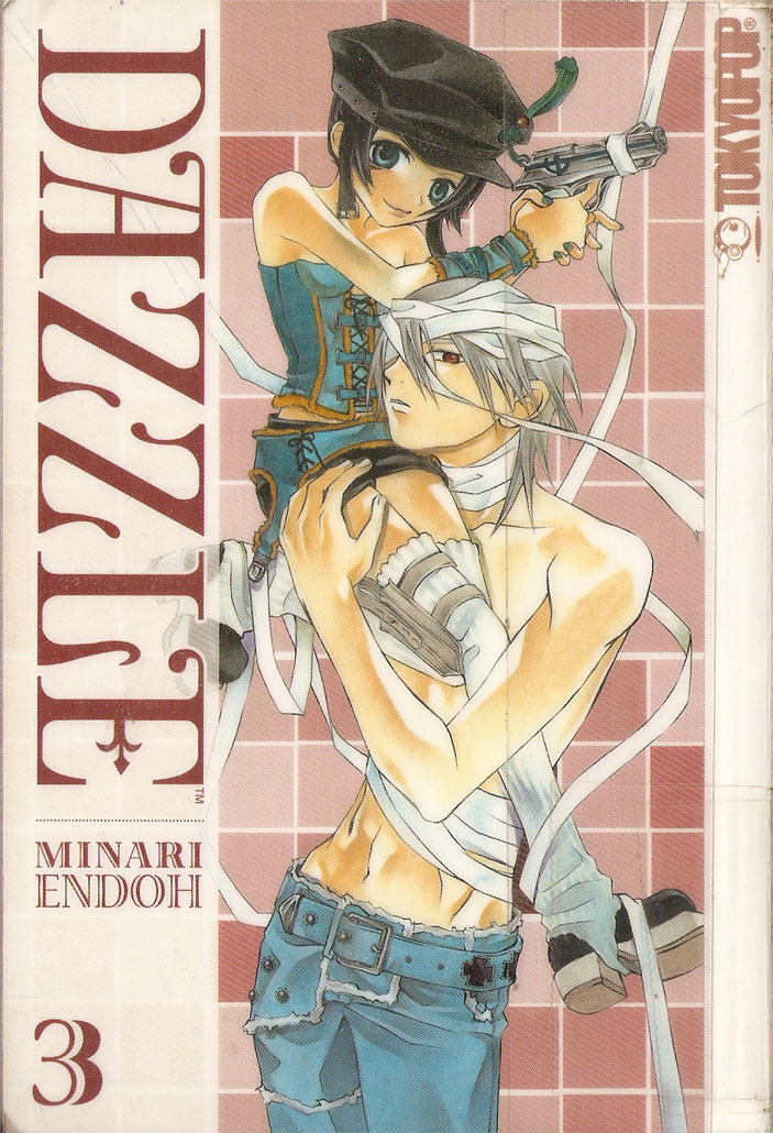 Hatenkou Yuugi chapter 16 page 1