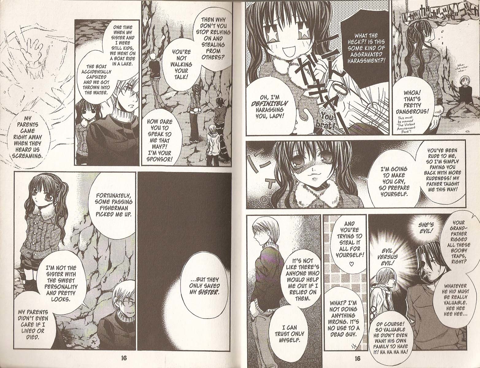 Hatenkou Yuugi chapter 16 page 10