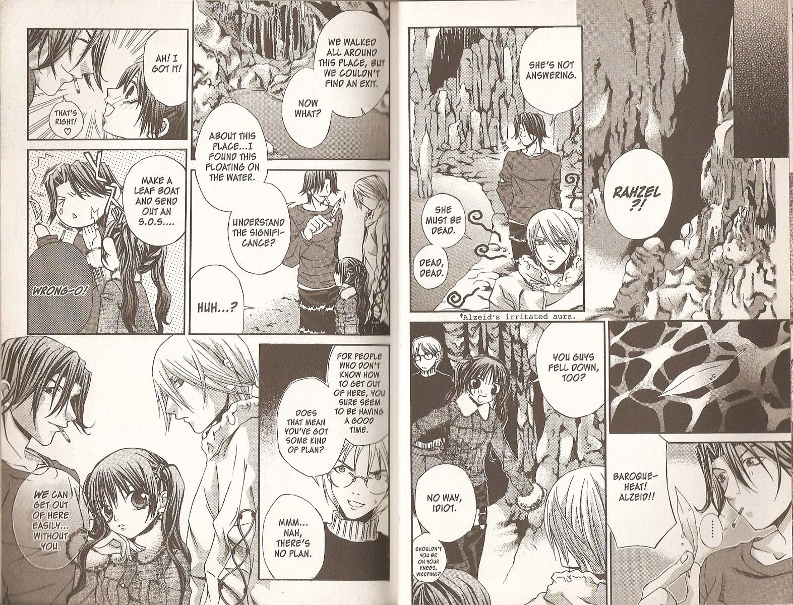 Hatenkou Yuugi chapter 16 page 12