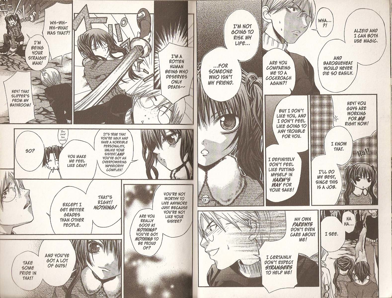 Hatenkou Yuugi chapter 16 page 13
