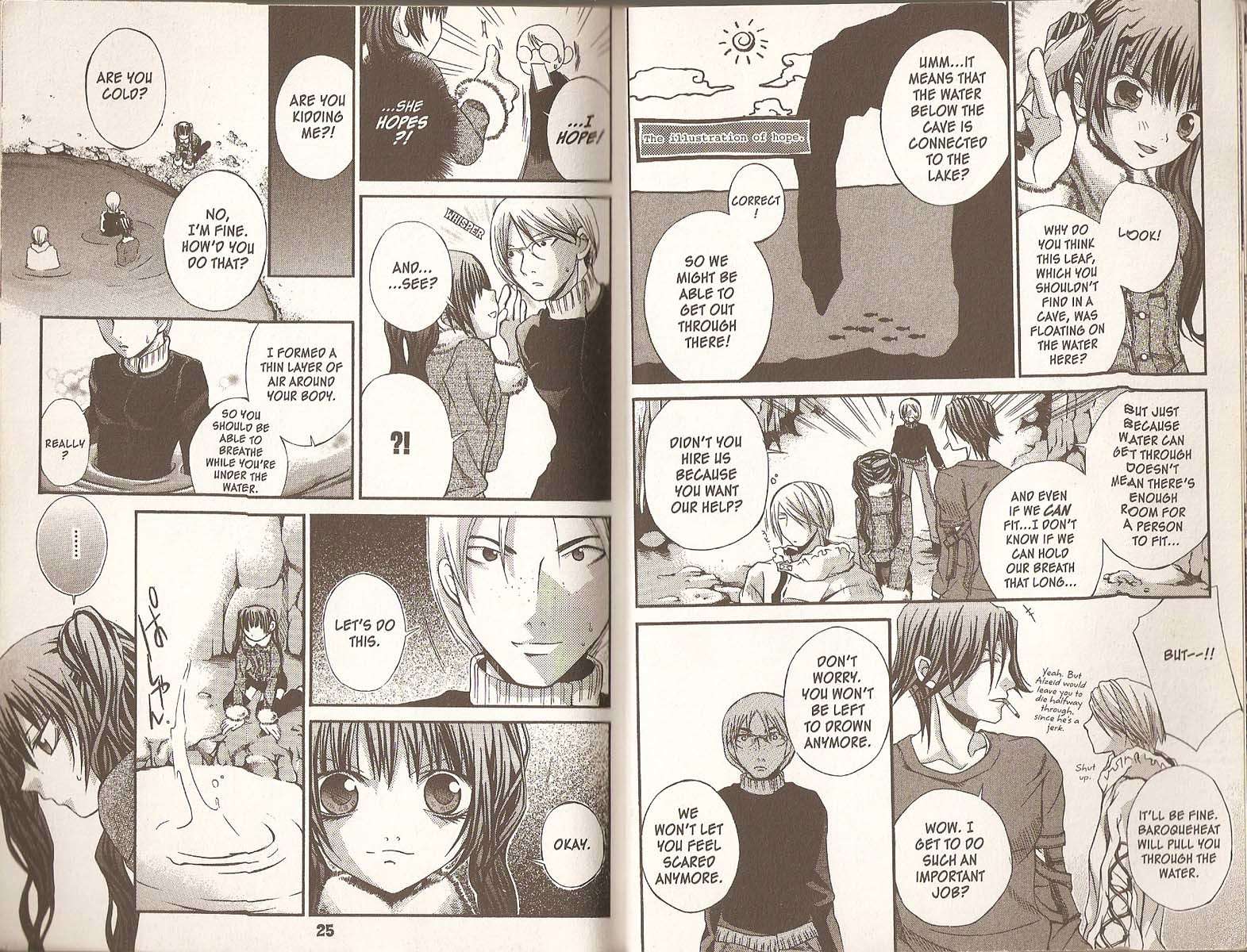 Hatenkou Yuugi chapter 16 page 14