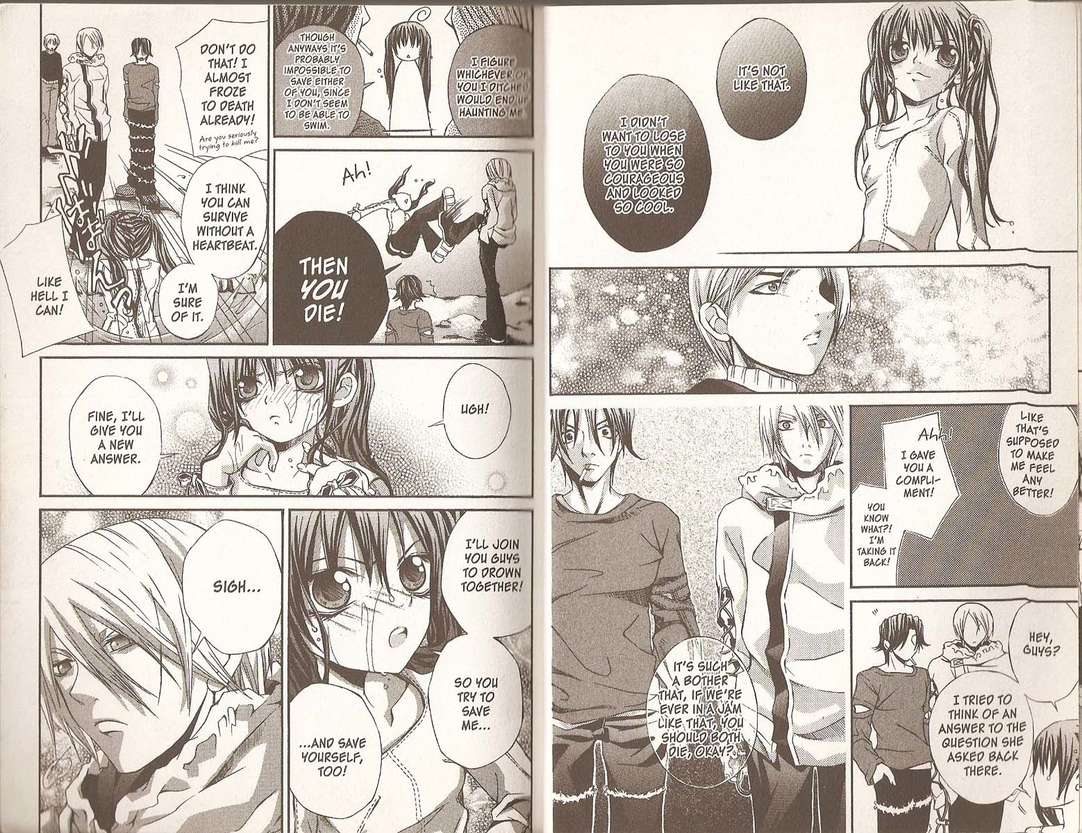 Hatenkou Yuugi chapter 16 page 16