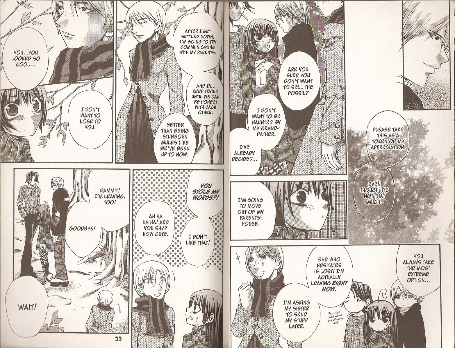 Hatenkou Yuugi chapter 16 page 18