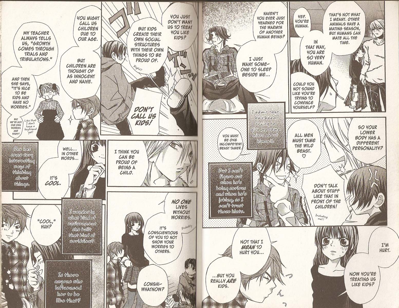 Hatenkou Yuugi chapter 17 page 3