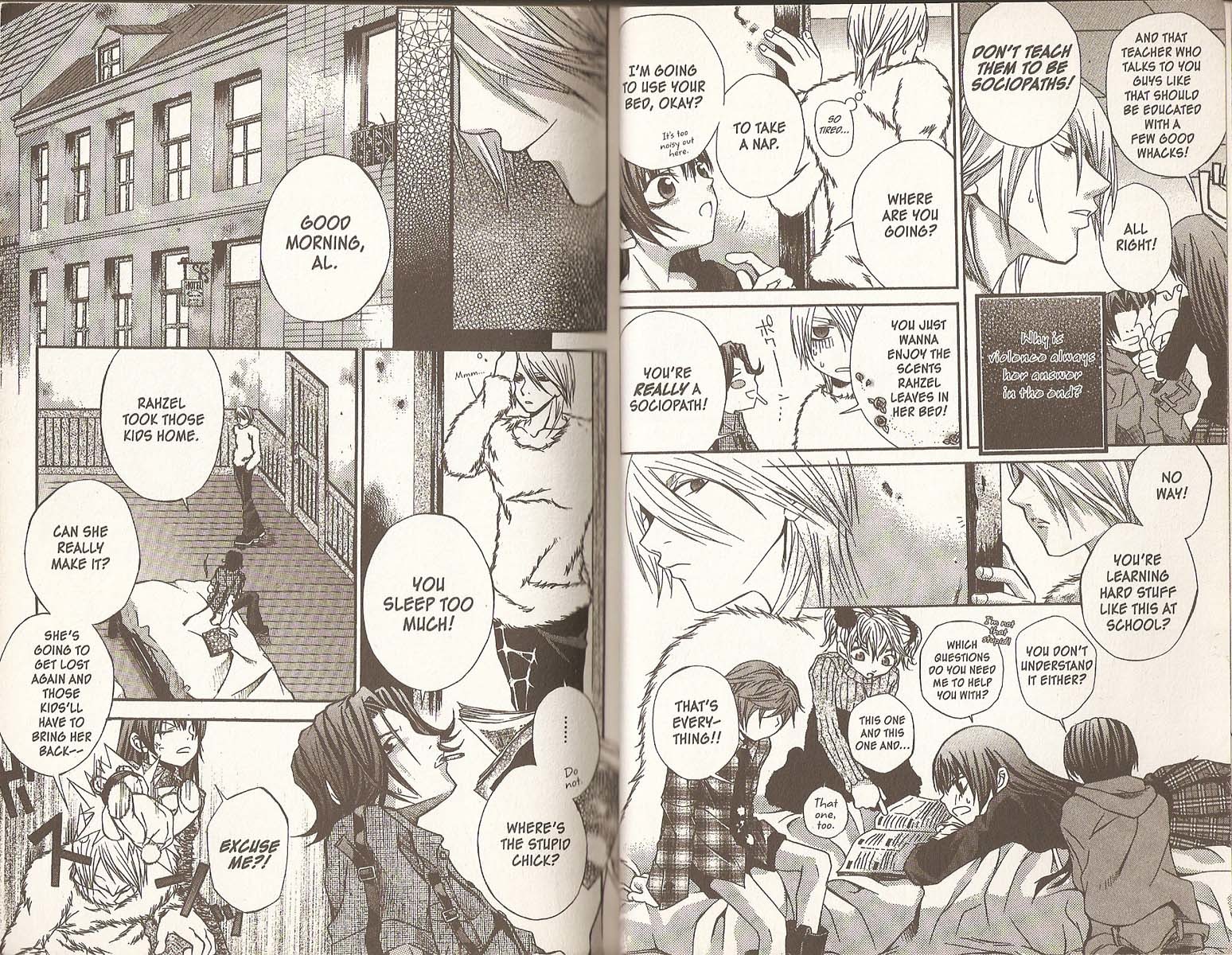 Hatenkou Yuugi chapter 17 page 4
