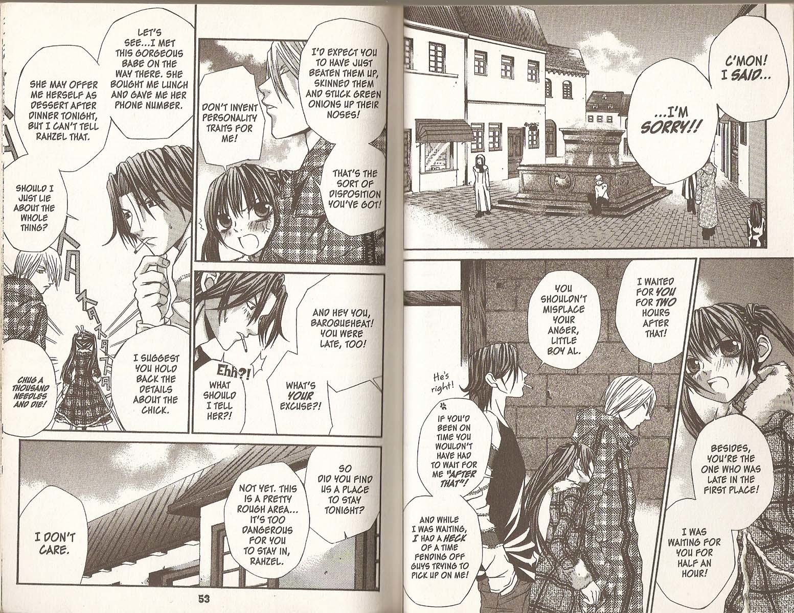 Hatenkou Yuugi chapter 18 page 2