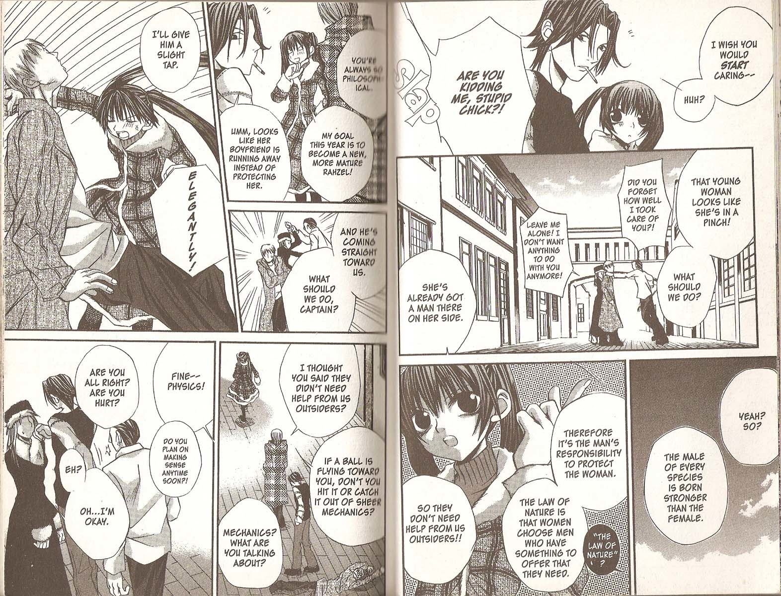 Hatenkou Yuugi chapter 18 page 3