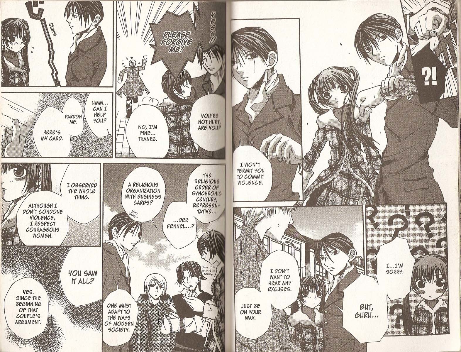 Hatenkou Yuugi chapter 18 page 5