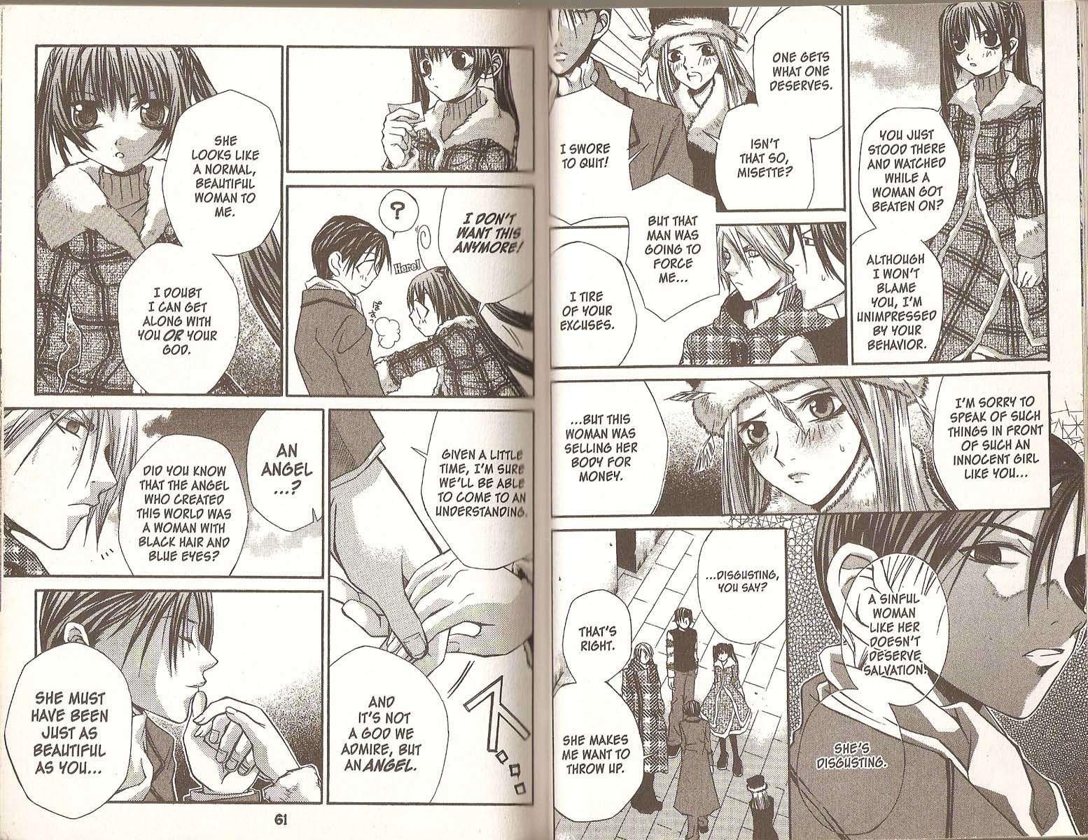 Hatenkou Yuugi chapter 18 page 6
