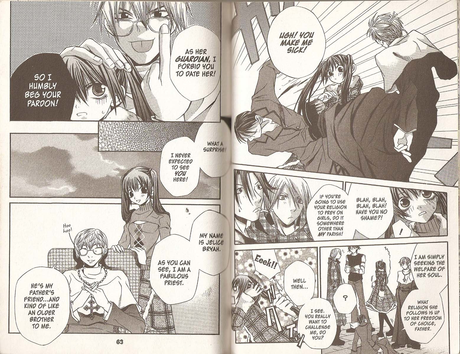 Hatenkou Yuugi chapter 18 page 7