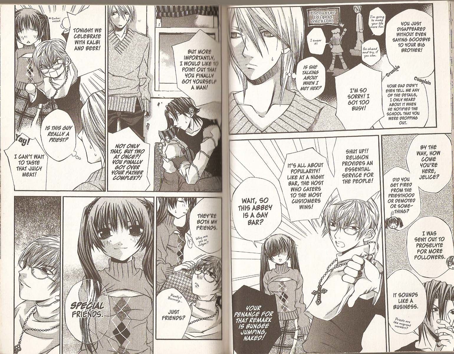 Hatenkou Yuugi chapter 18 page 8