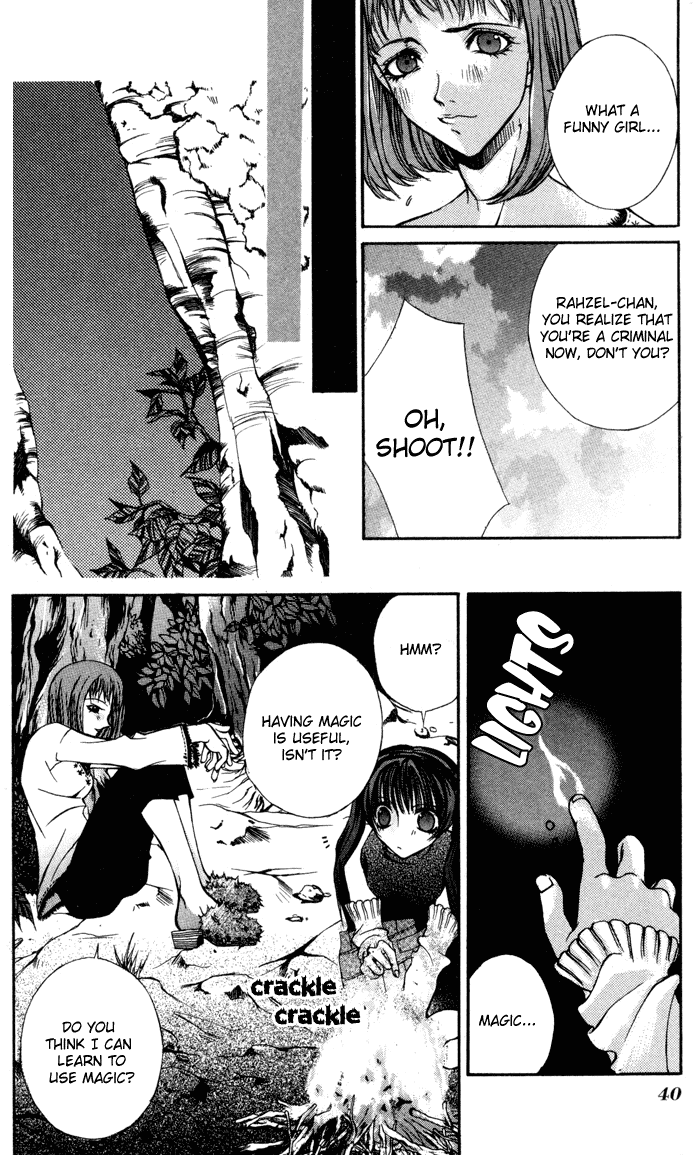 Hatenkou Yuugi chapter 2 page 11