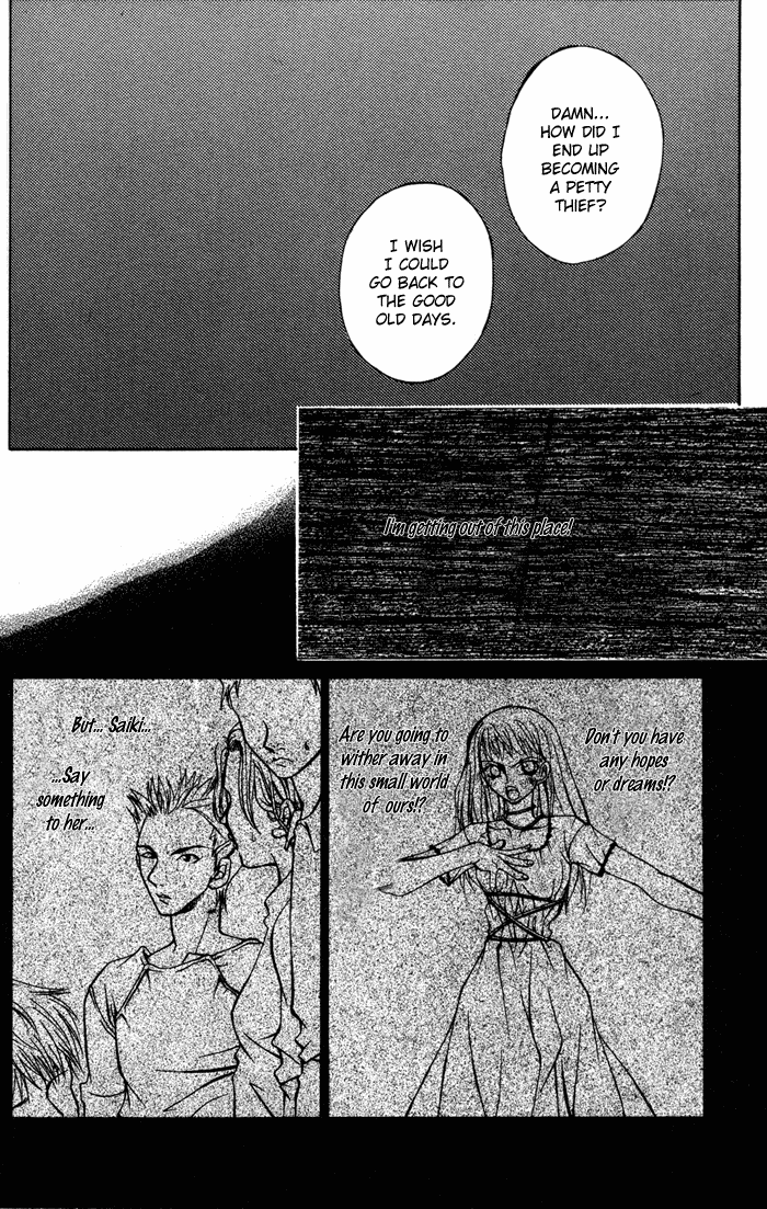 Hatenkou Yuugi chapter 2 page 13