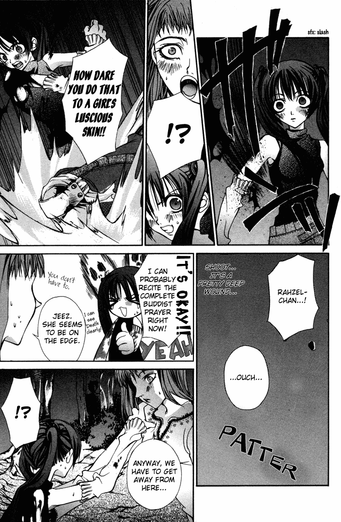 Hatenkou Yuugi chapter 2 page 18