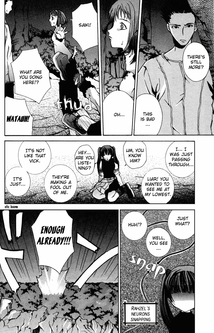 Hatenkou Yuugi chapter 2 page 19