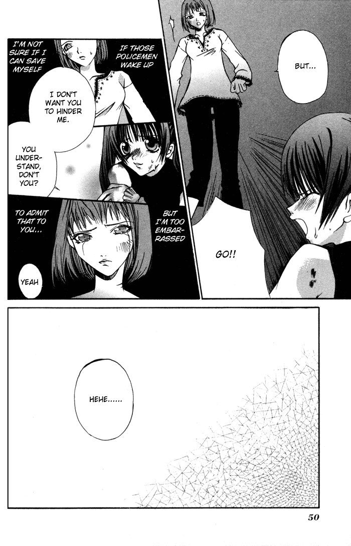 Hatenkou Yuugi chapter 2 page 21