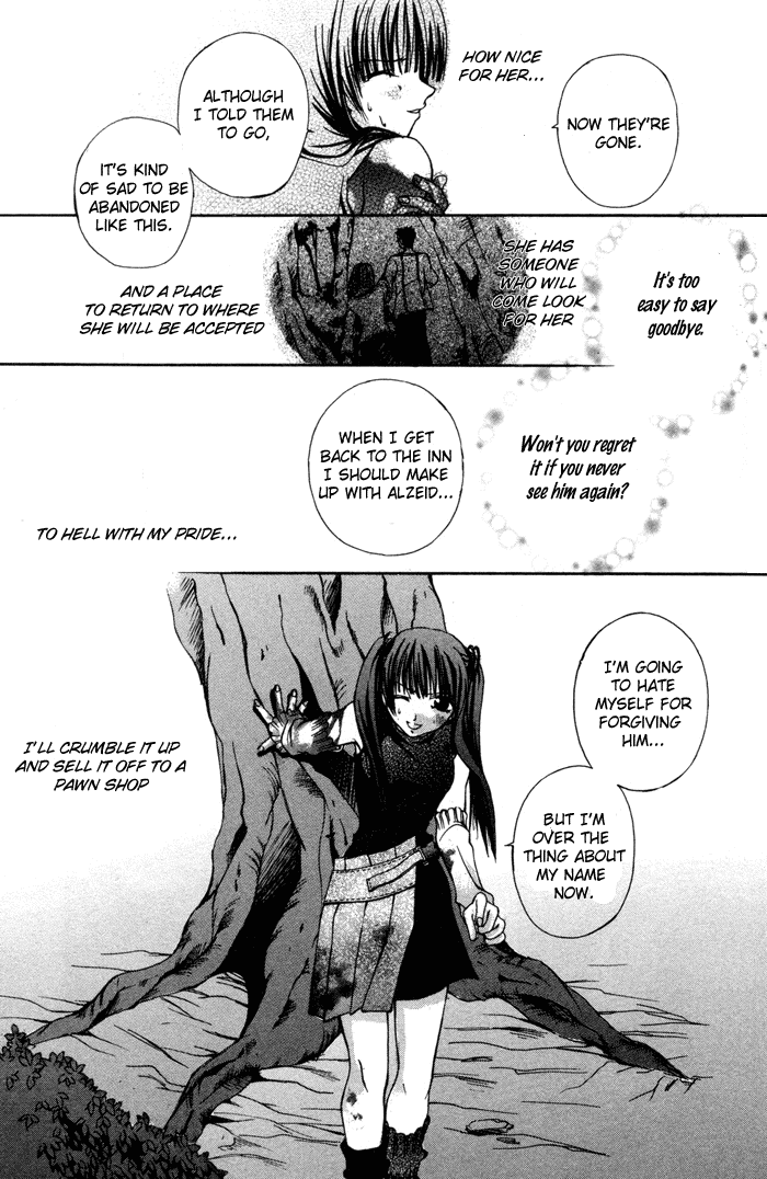 Hatenkou Yuugi chapter 2 page 22