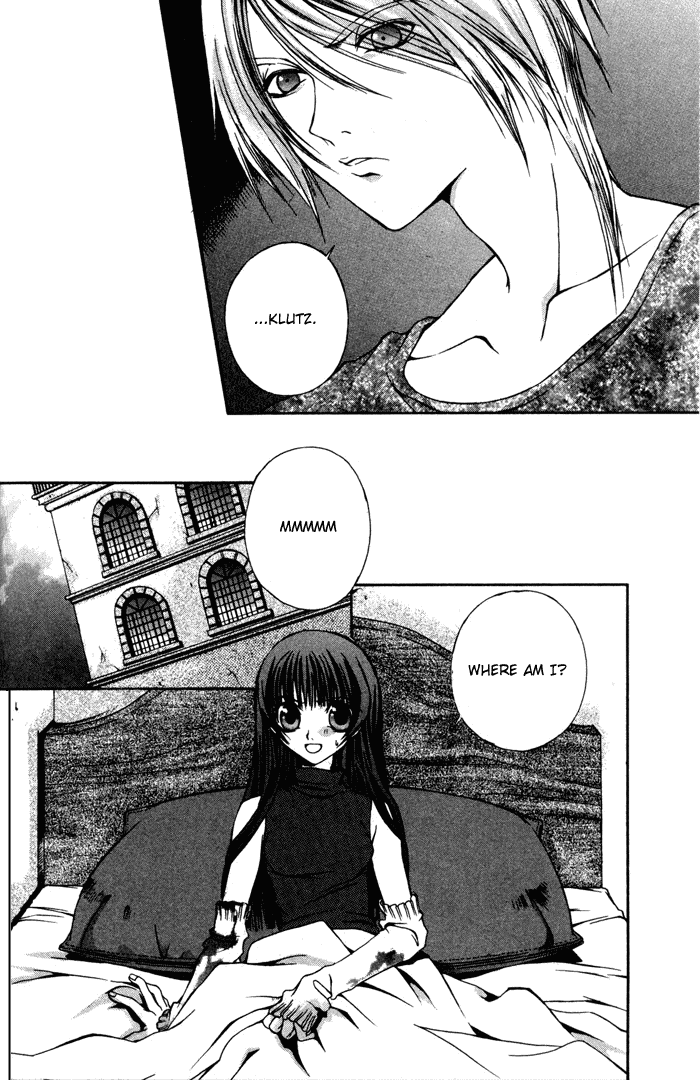Hatenkou Yuugi chapter 2 page 25