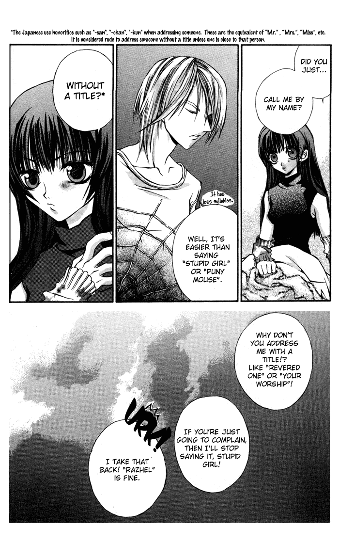 Hatenkou Yuugi chapter 2 page 27
