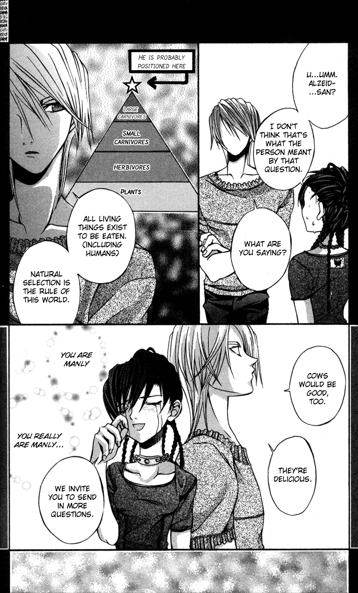 Hatenkou Yuugi chapter 2 page 29