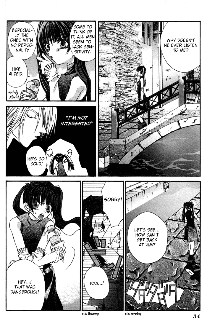 Hatenkou Yuugi chapter 2 page 5