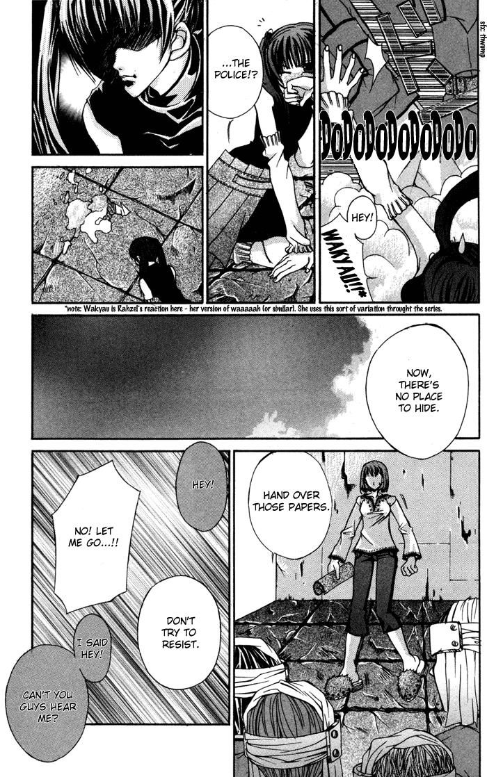Hatenkou Yuugi chapter 2 page 6