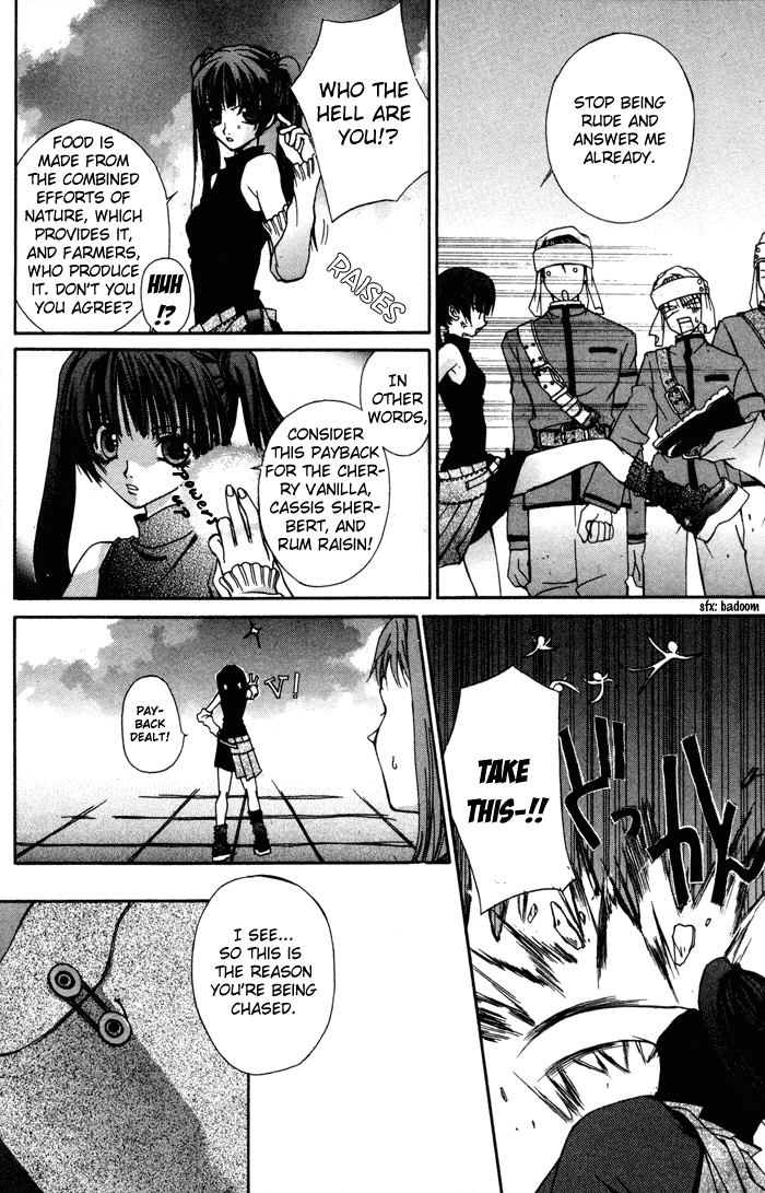 Hatenkou Yuugi chapter 2 page 7