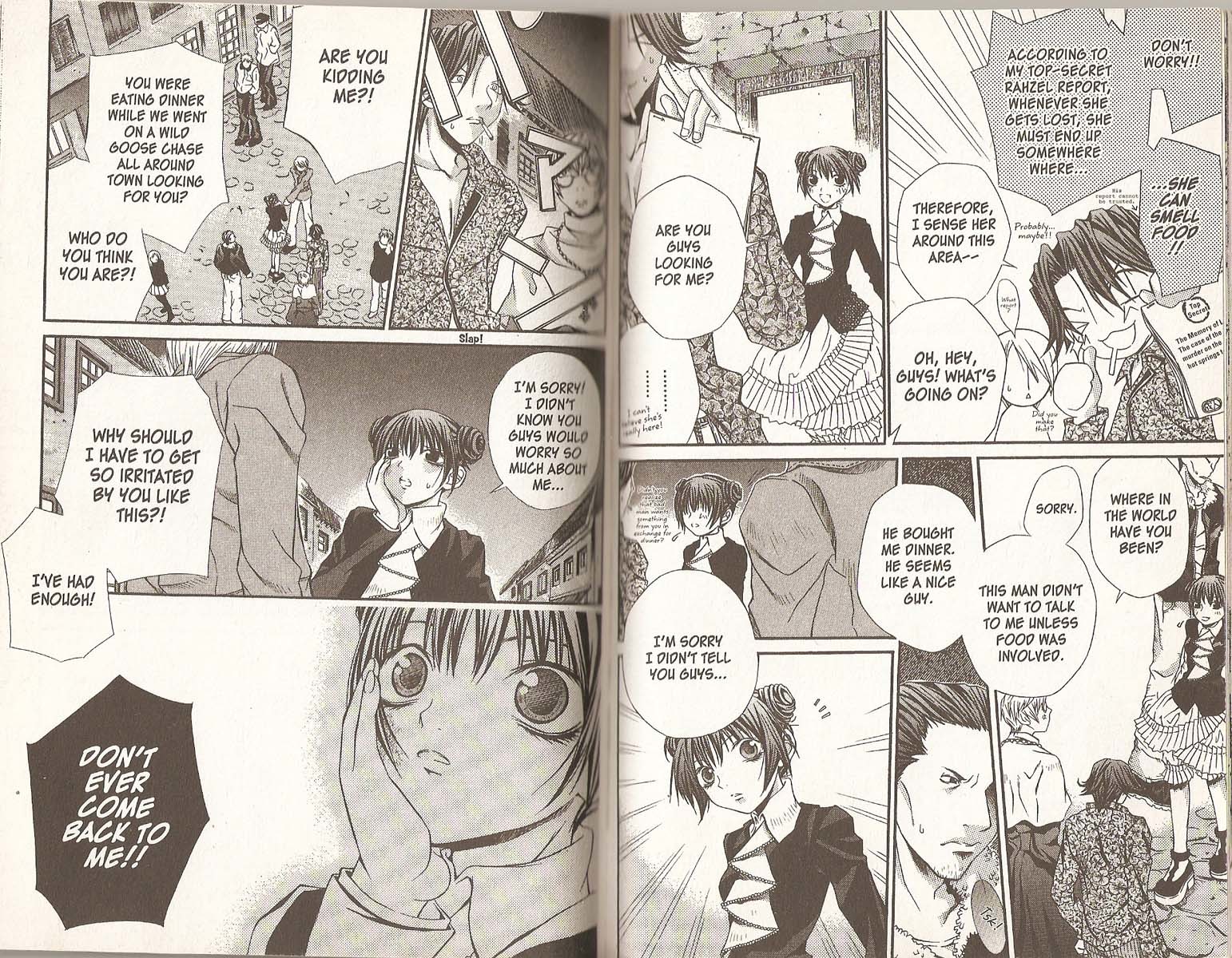 Hatenkou Yuugi chapter 20 page 10