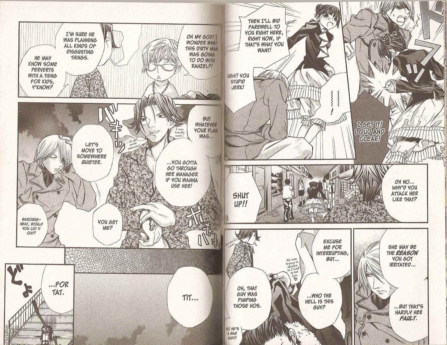 Hatenkou Yuugi chapter 20 page 11