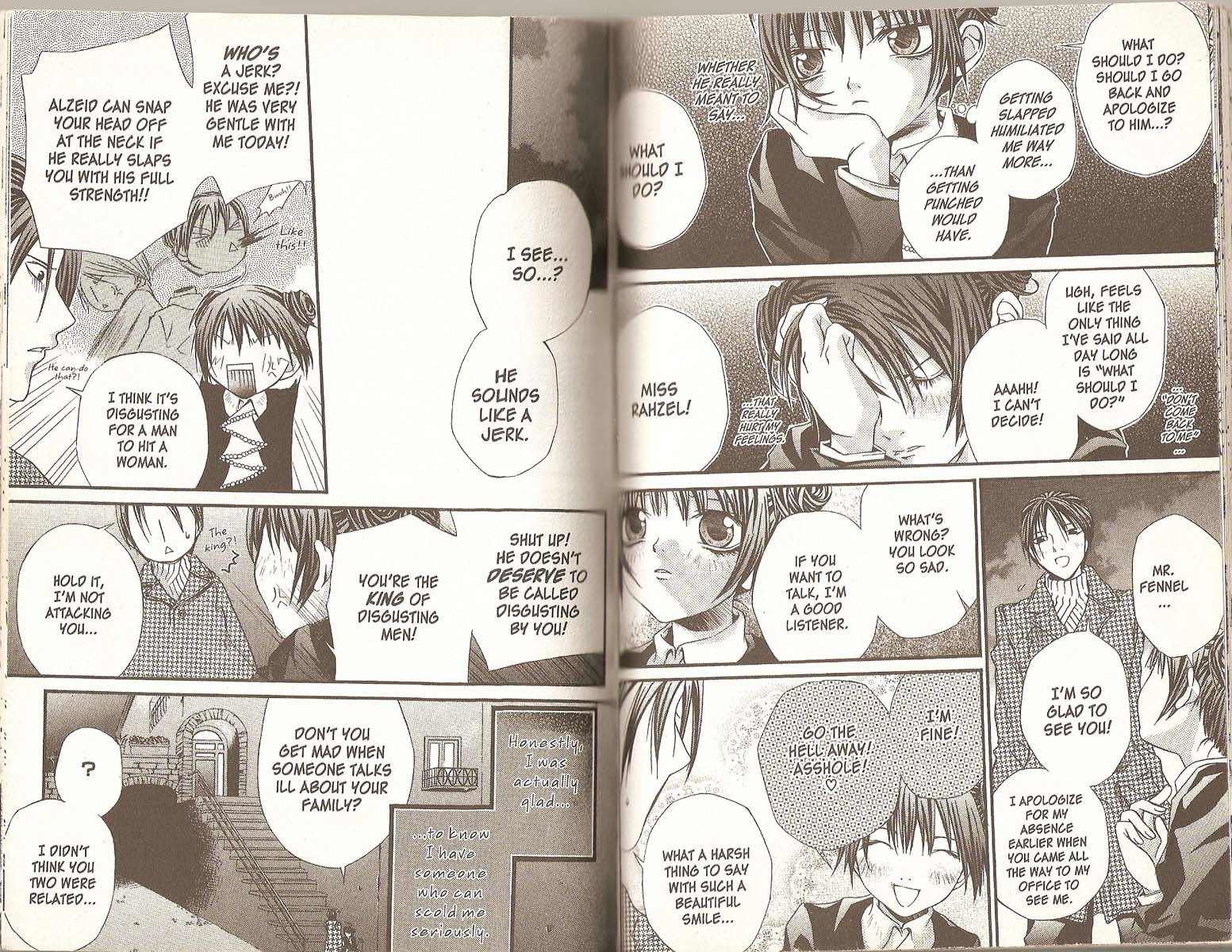 Hatenkou Yuugi chapter 20 page 12