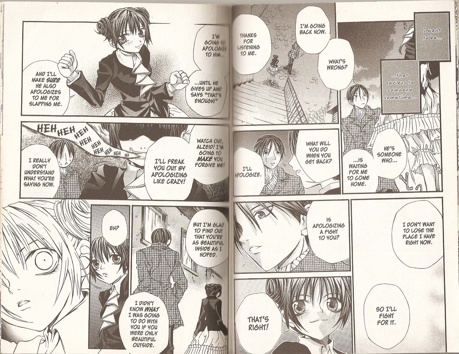 Hatenkou Yuugi chapter 20 page 13