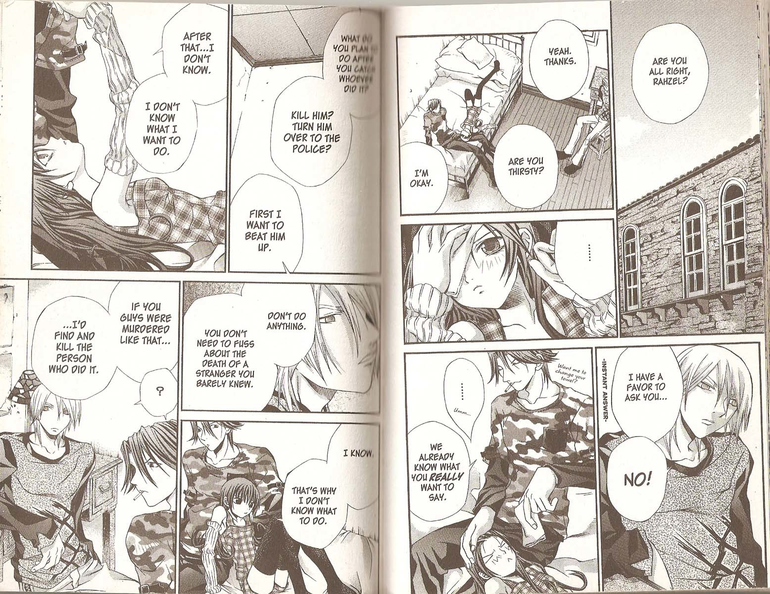 Hatenkou Yuugi chapter 20 page 2