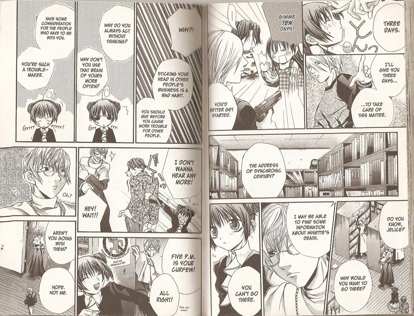 Hatenkou Yuugi chapter 20 page 4