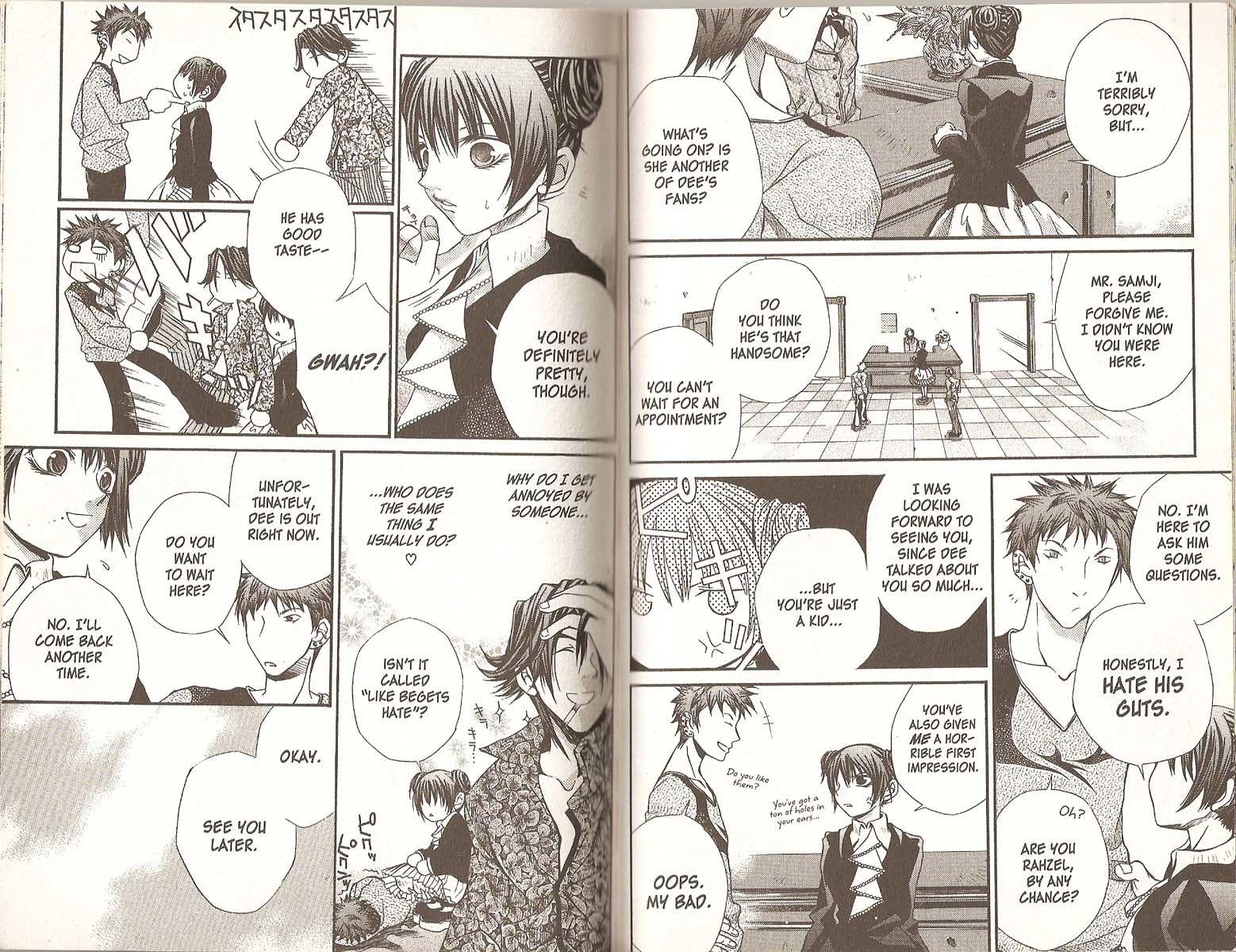 Hatenkou Yuugi chapter 20 page 6