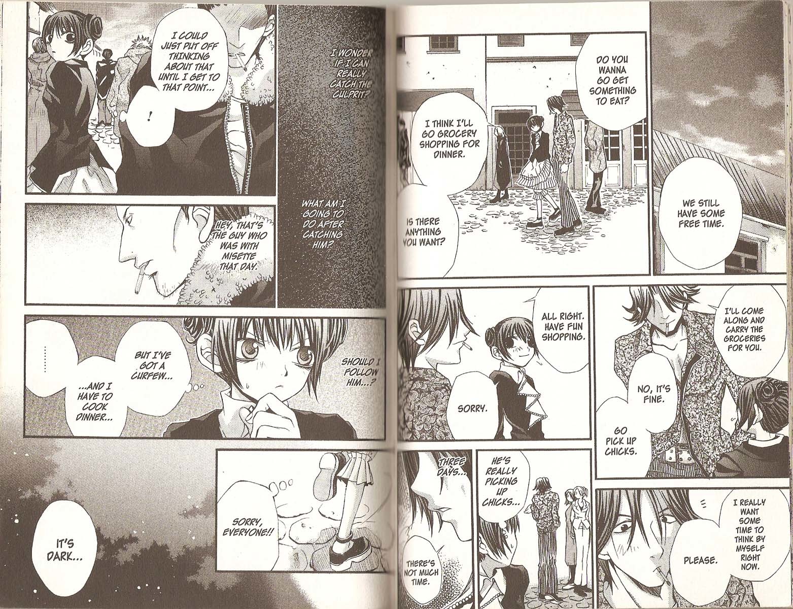 Hatenkou Yuugi chapter 20 page 7