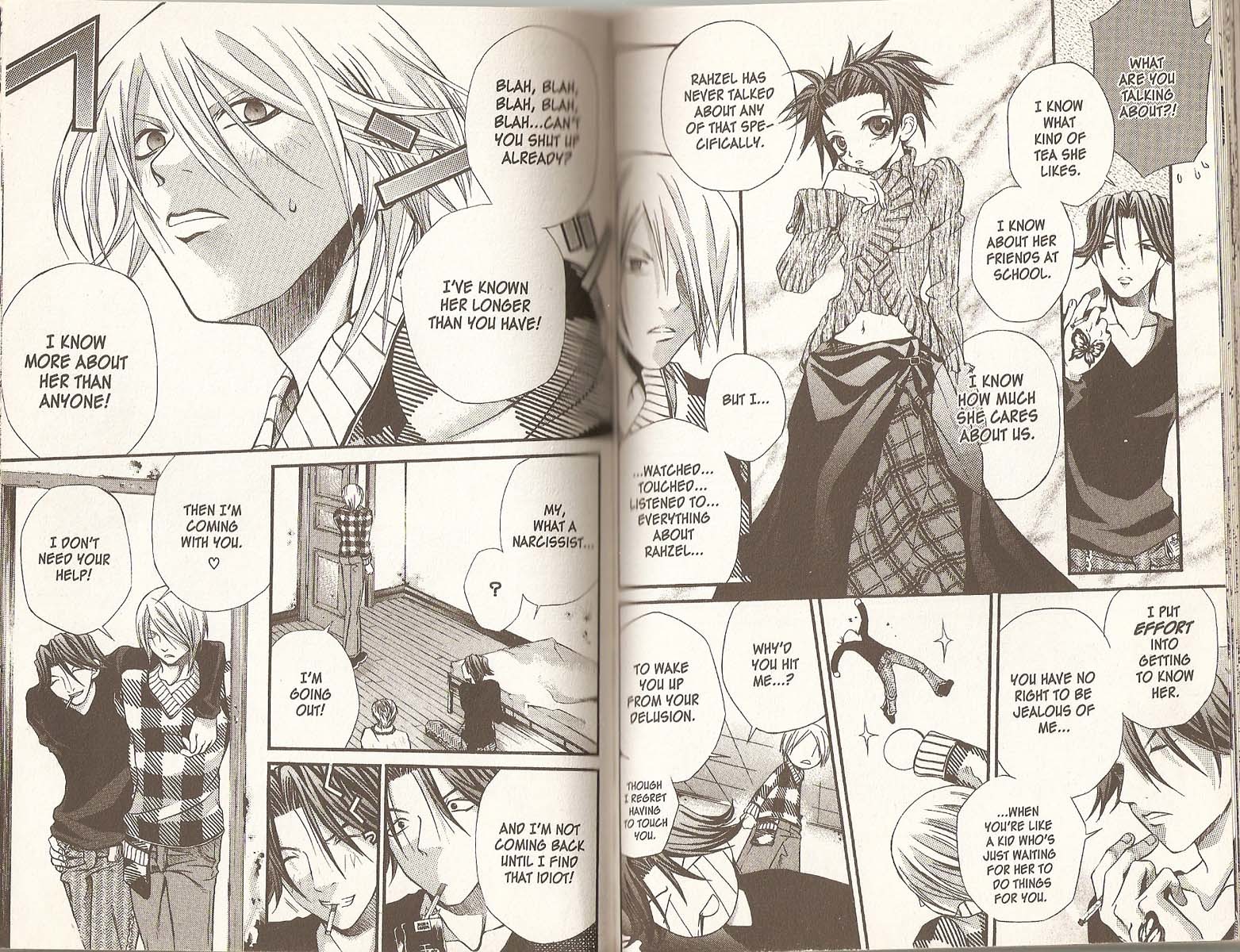Hatenkou Yuugi chapter 21 page 7