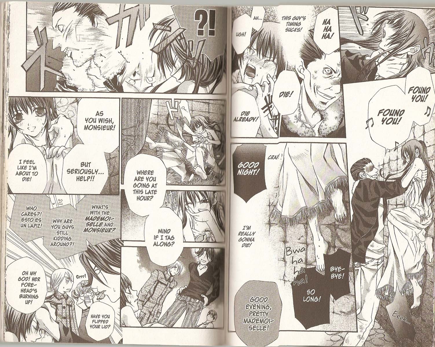 Hatenkou Yuugi chapter 22 page 2