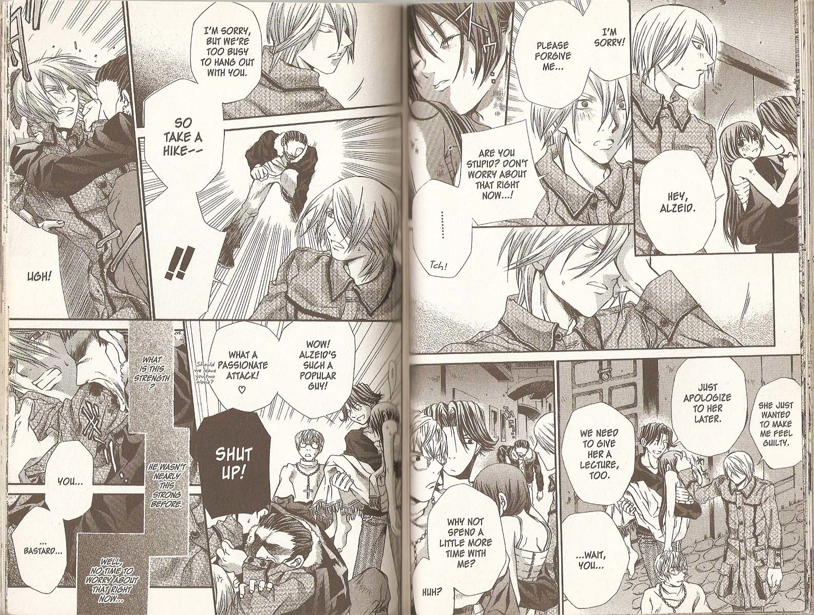 Hatenkou Yuugi chapter 22 page 3