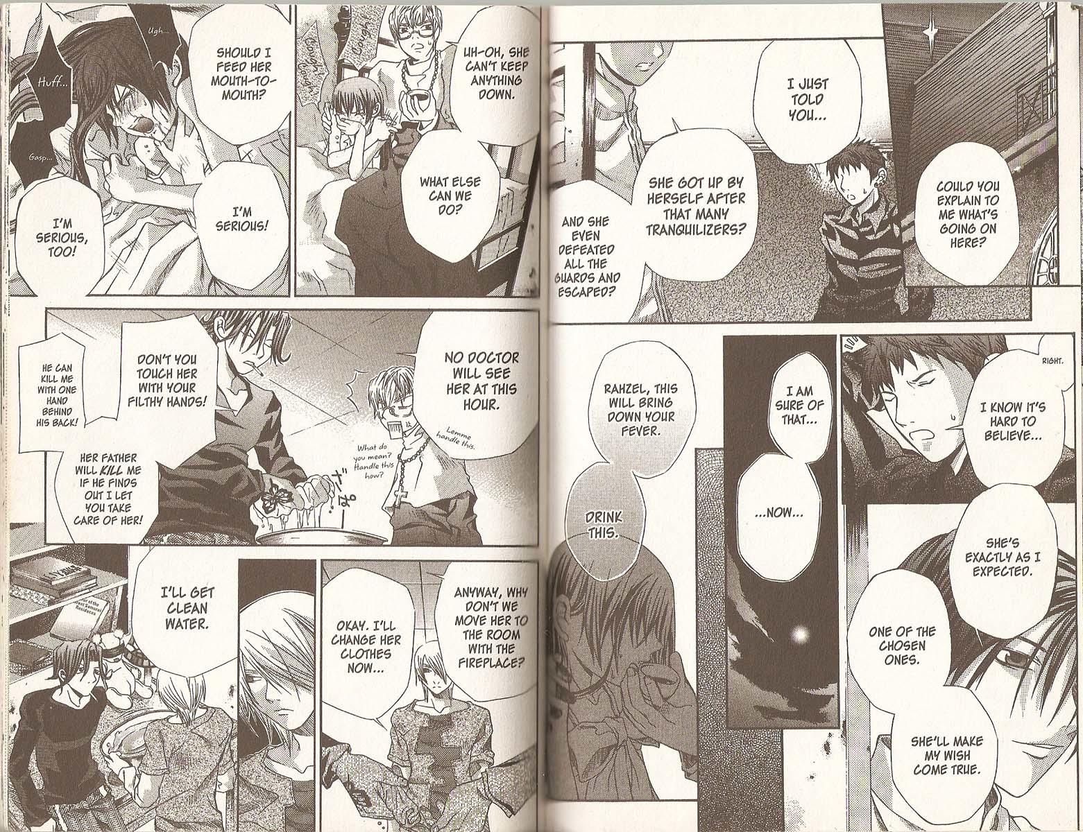 Hatenkou Yuugi chapter 22 page 5