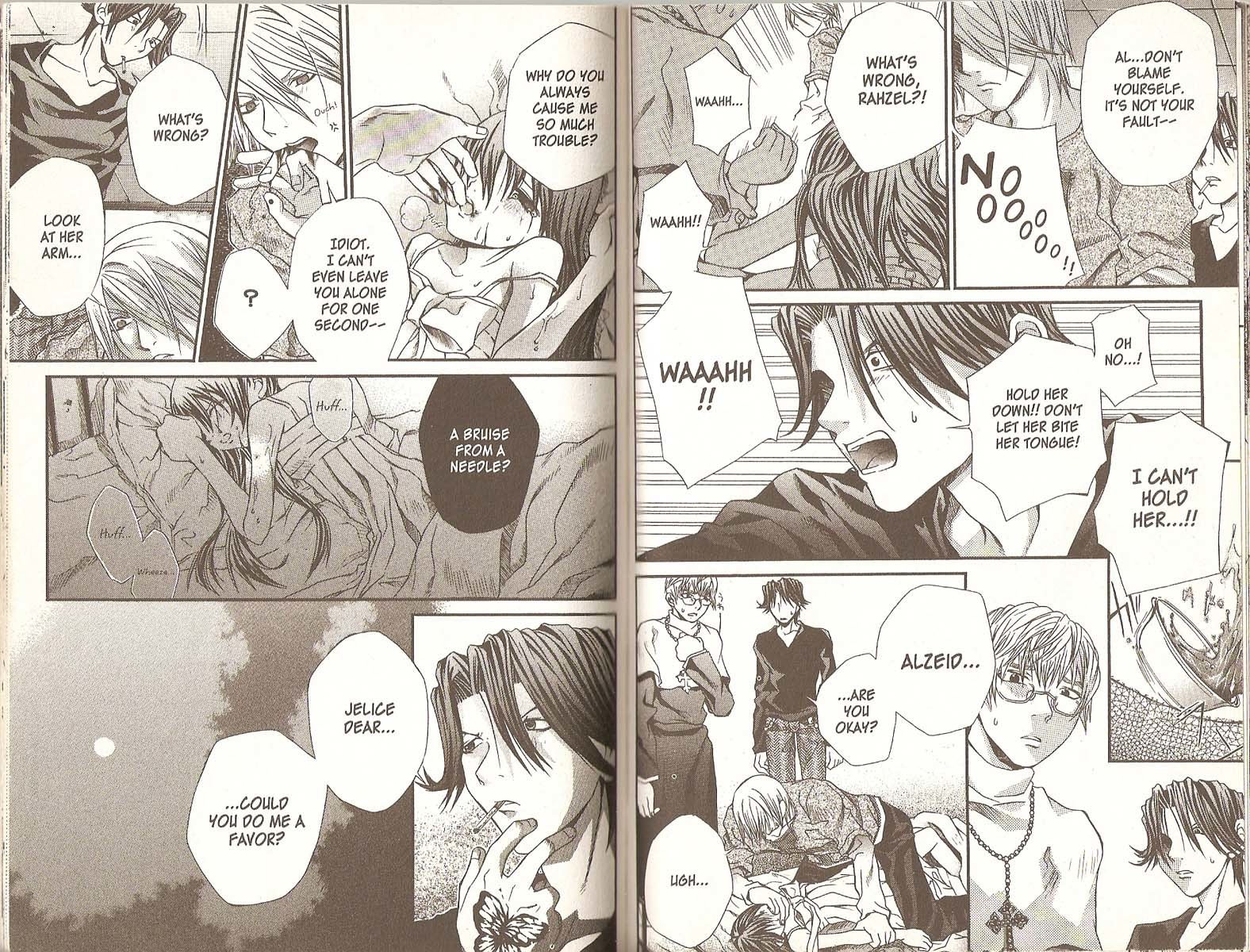 Hatenkou Yuugi chapter 22 page 6