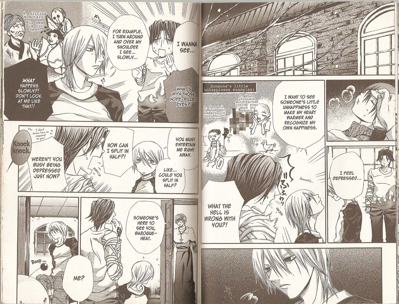 Hatenkou Yuugi chapter 23 page 2